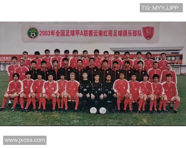 玉溪足球明星盘点及其在中国足球历史中的重要地位分析 玉溪足球明星盘点及其在中国足球历史中的重要地位分析