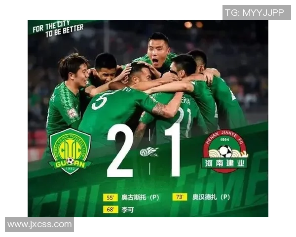 深圳排球队强势领跑世锦赛积分榜积60分展现冠军实力 深圳排球队强势领跑世锦赛积分榜积60分展现冠军实力