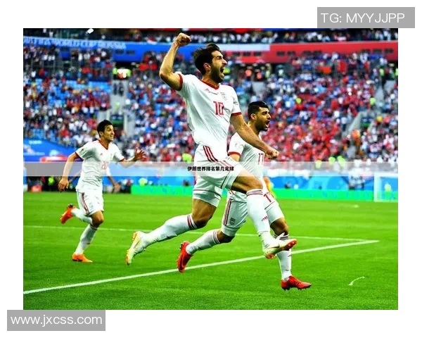 伊朗足球明星风采展现精彩瞬间的照片与图片合集 伊朗足球明星风采展现精彩瞬间的照片与图片合集