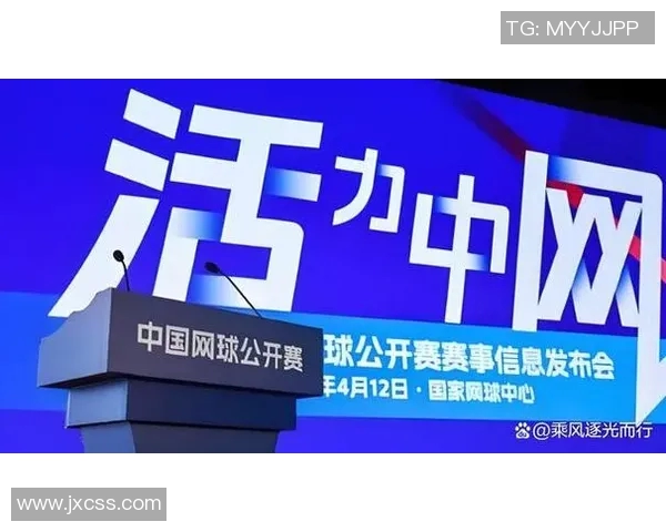 南京网球队速度表现分析与提升策略探讨 南京网球队速度表现分析与提升策略探讨