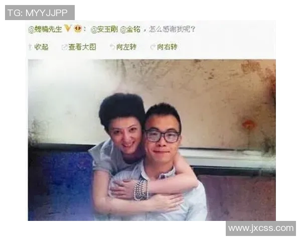 李知恩与足球明星亲密合影展现运动与音乐的完美结合