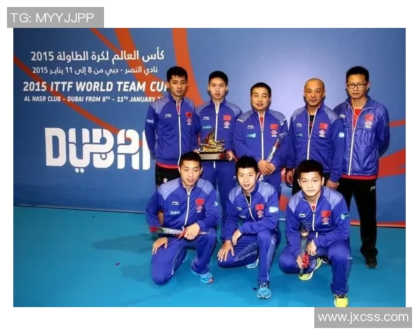 深圳乒乓球队在世界杯上的实力展现与未来发展潜力分析