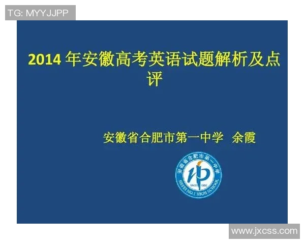 西安乒乓球队在洲际杯中的速度表现分析与点评 西安乒乓球队在洲际杯中的速度表现分析与点评