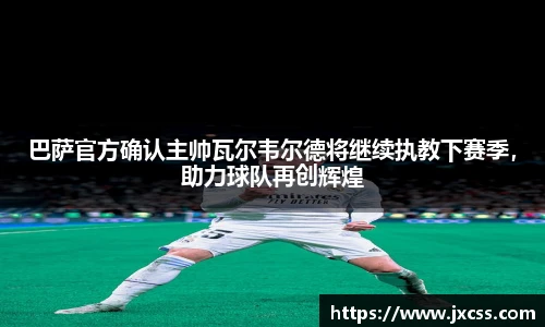 彩神Vl首页
