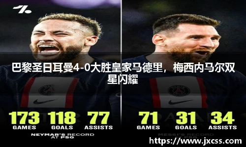 彩神Vl首页