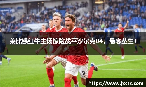 彩神Vll官网