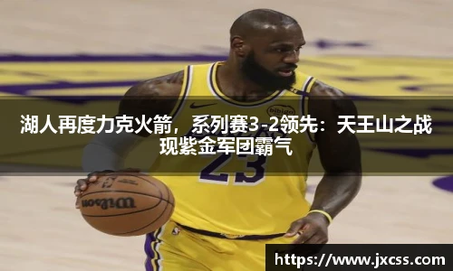 彩神Vl首页