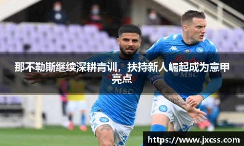彩神Vll官网