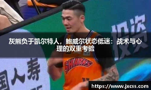 彩神Vll官网