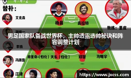 彩神Vll首页