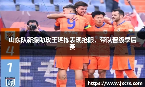 彩神Vll官网