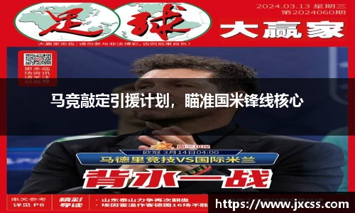 彩神Vl首页