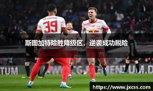 彩神Vll官网