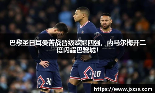 彩神Vll首页