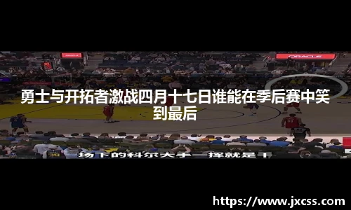 彩神Vll首页