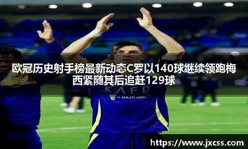 彩神Vll官网