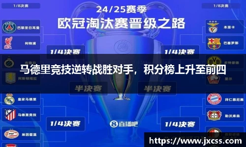 彩神Vll首页