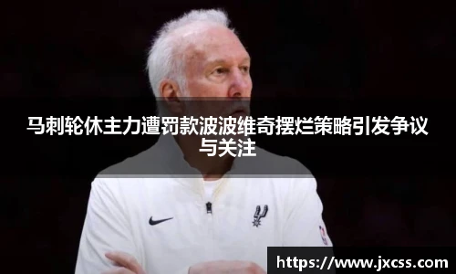 彩神Vll官网