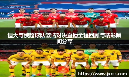 彩神Vll首页
