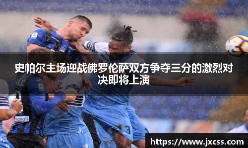 彩神Vll官网