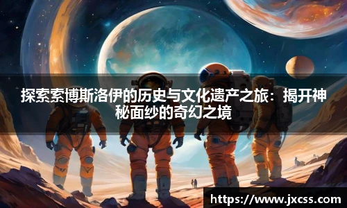 彩神Vl首页