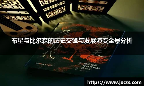 彩神Vll首页