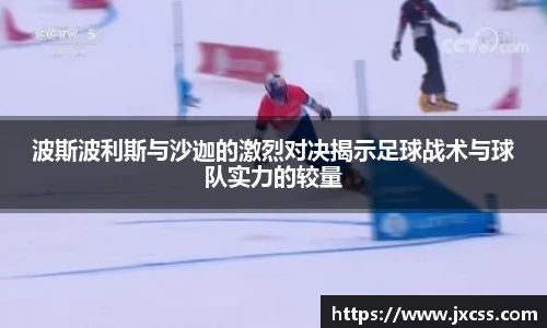 彩神Vll首页