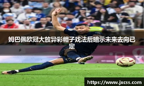彩神Vl首页