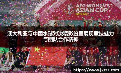 彩神Vll官网