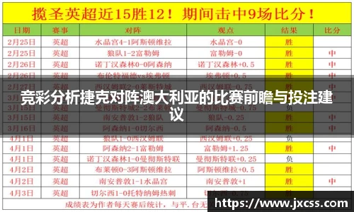 彩神Vl首页