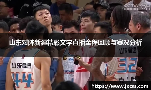 彩神Vll官网