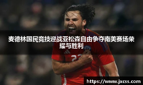 彩神Vll官网