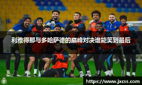 彩神Vl首页