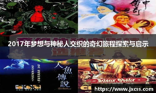 彩神Vll官网