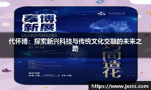 彩神Vll首页
