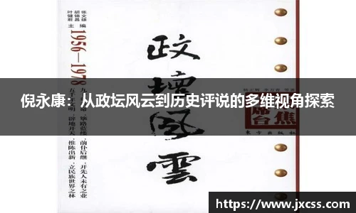 彩神Vll官网