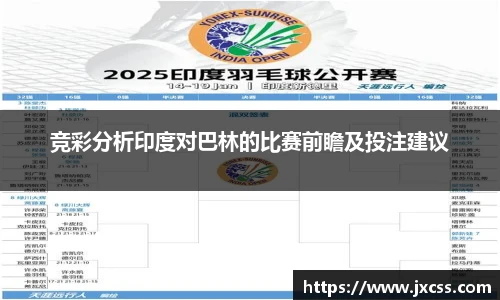彩神Vll官网