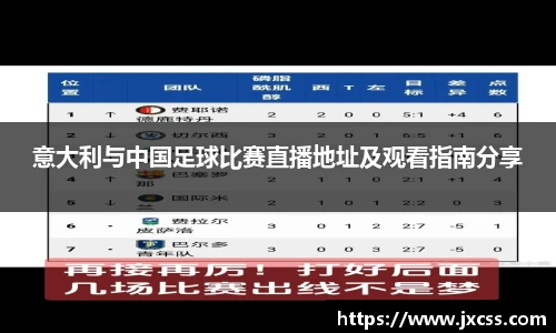 彩神Vl首页