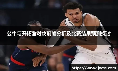 彩神Vll官网