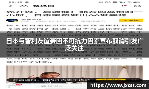 彩神Vll首页